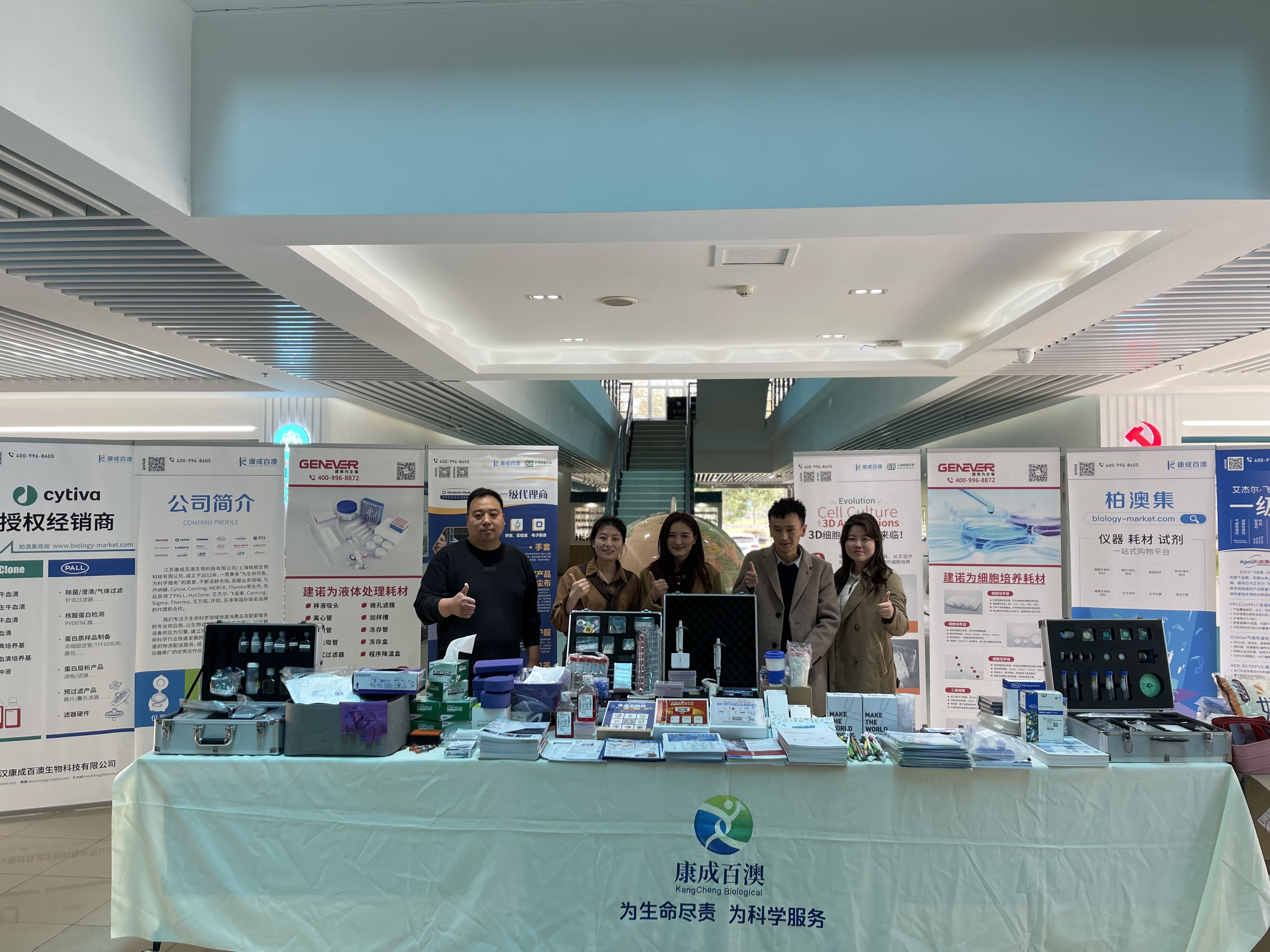 走進校園 | 武漢大學校園行完美收官！