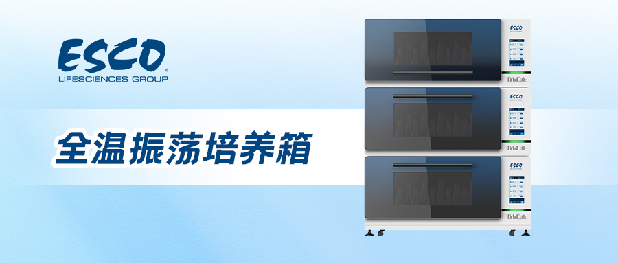 在小小的搖床里面，搖呀搖呀搖 ， 養(yǎng)小小的細(xì)胞，開(kāi)出結(jié)果的花