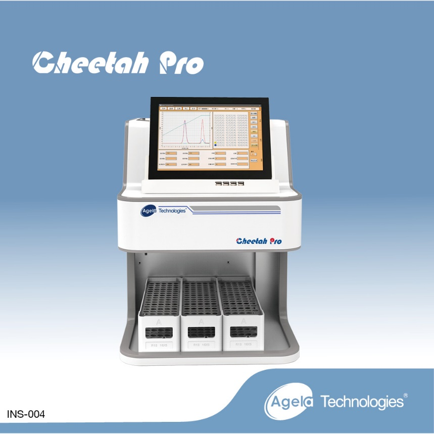 技術干貨 | 實驗室里的“獵豹”：Cheetah Pro，快如閃電的純化神器！