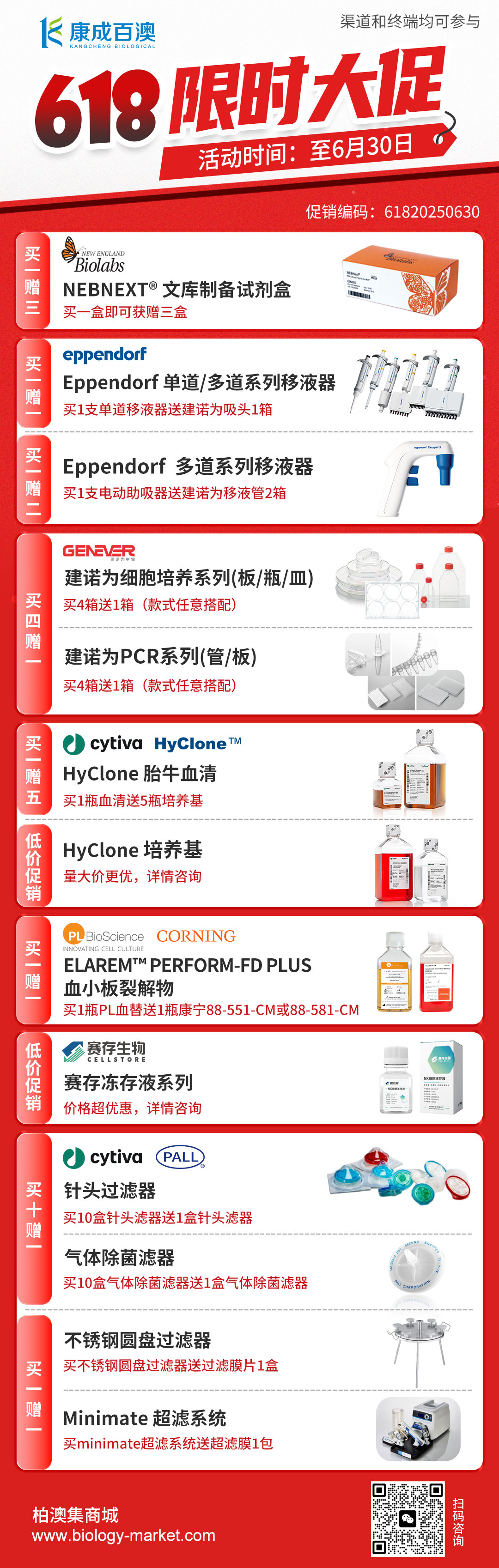 微信圖片_20250609145728.jpg